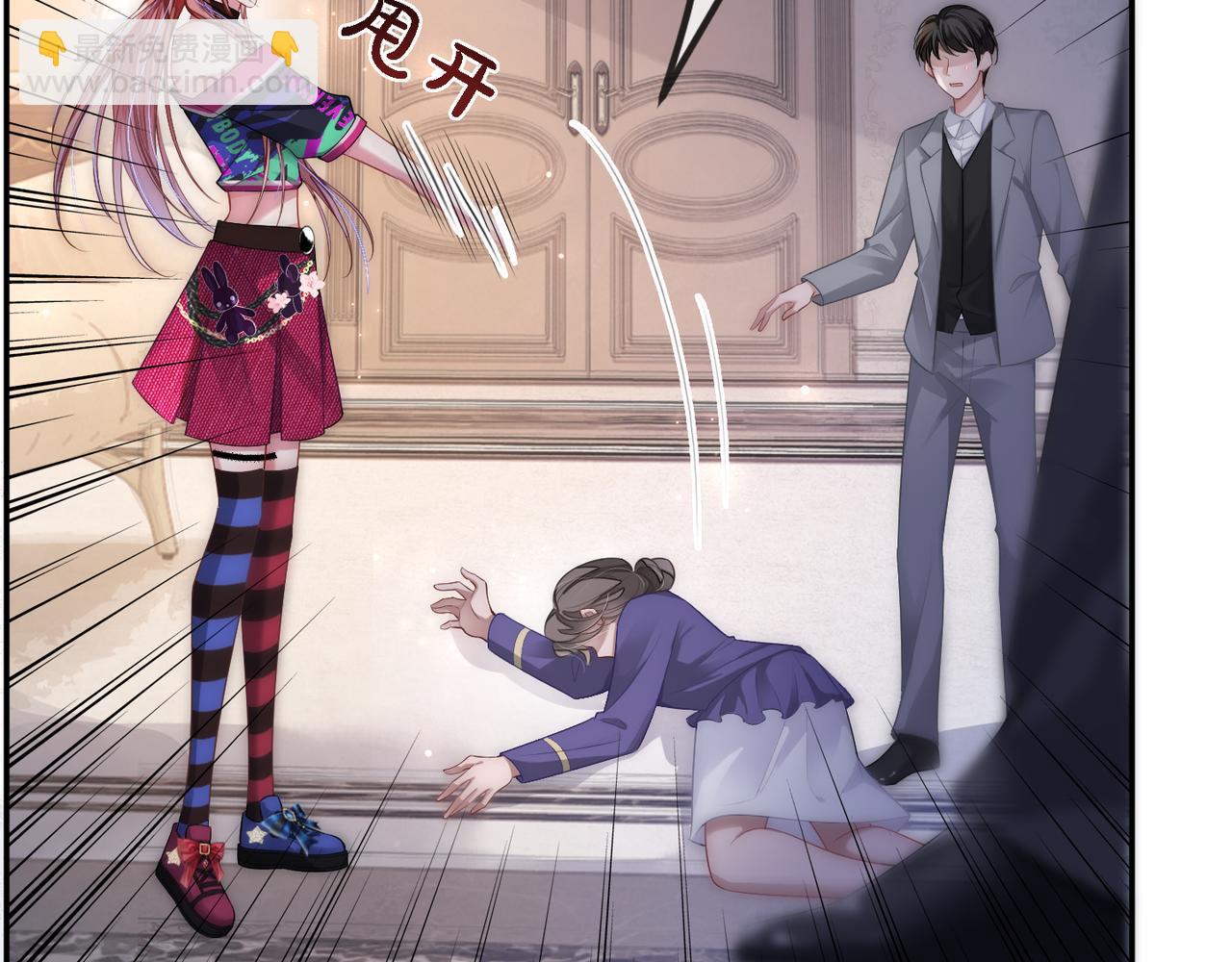 01 重生逆袭45