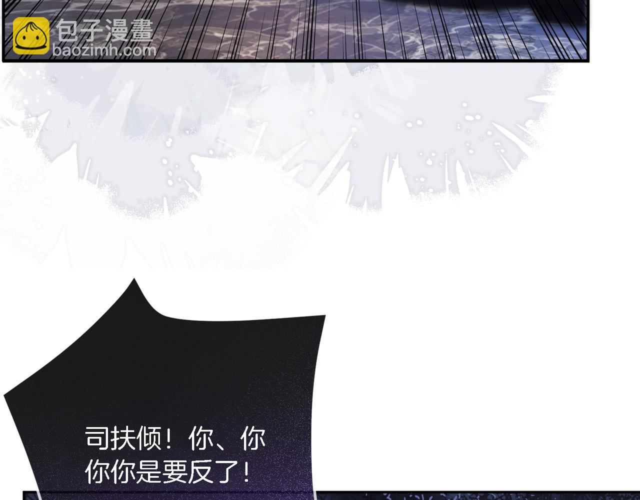 01 重生逆袭46