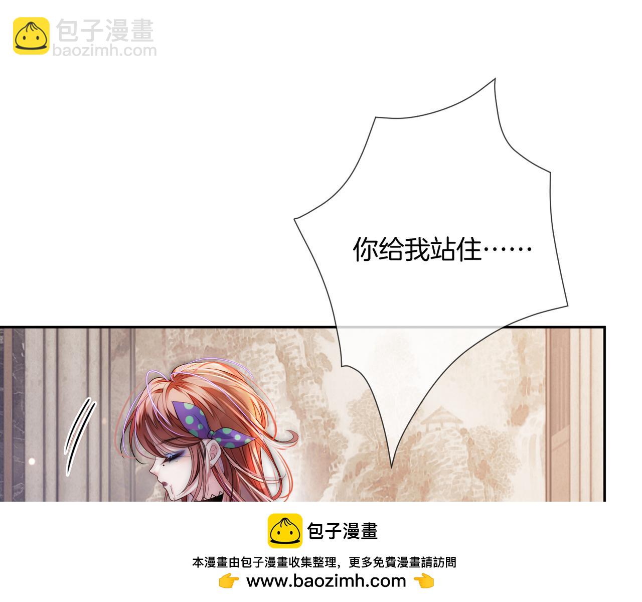 01 重生逆袭49