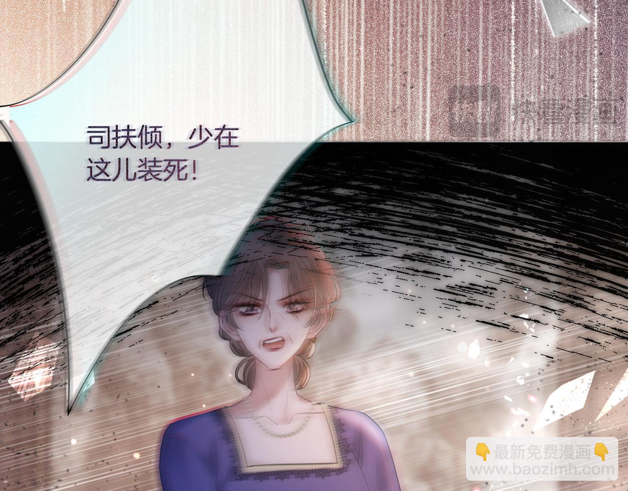 01 重生逆袭5