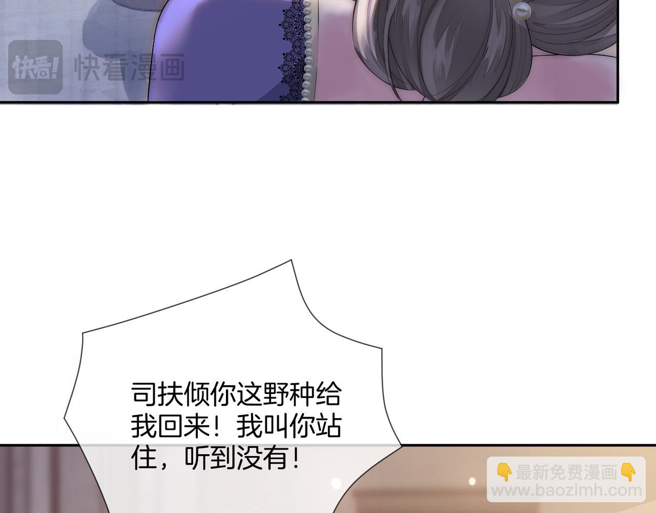 01 重生逆袭55
