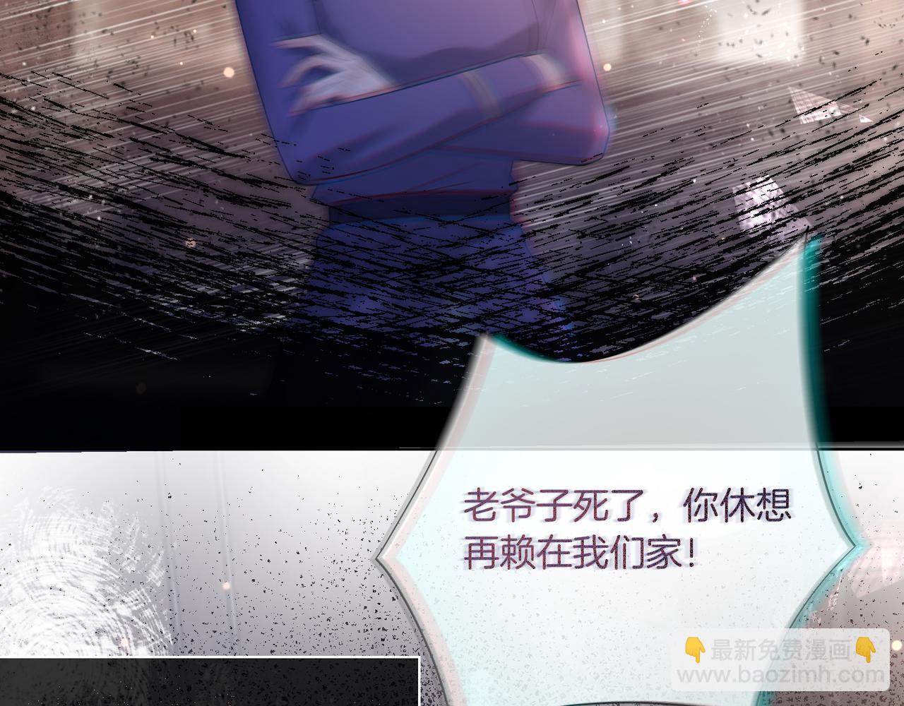 01 重生逆袭6
