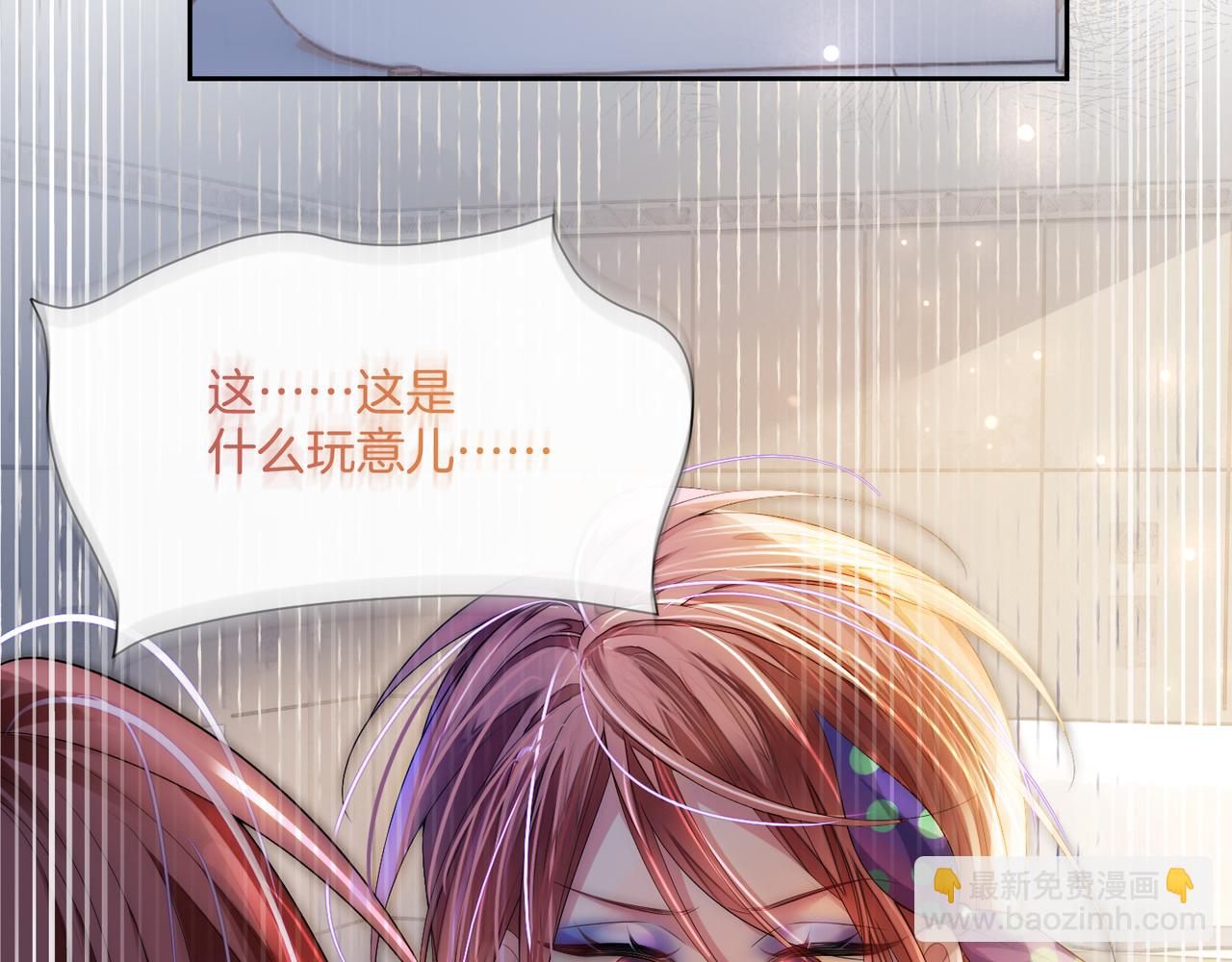 01 重生逆袭60