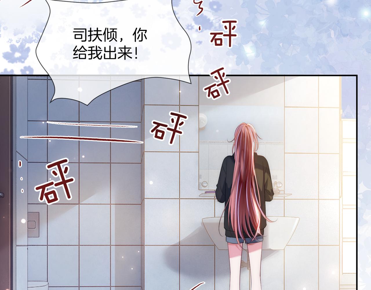 01 重生逆袭65
