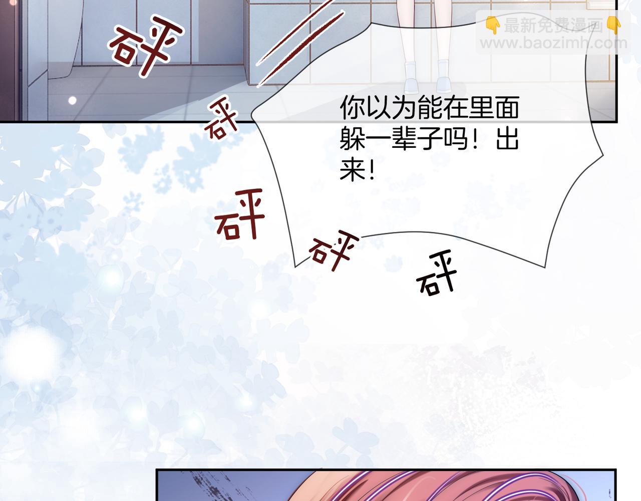 01 重生逆袭66