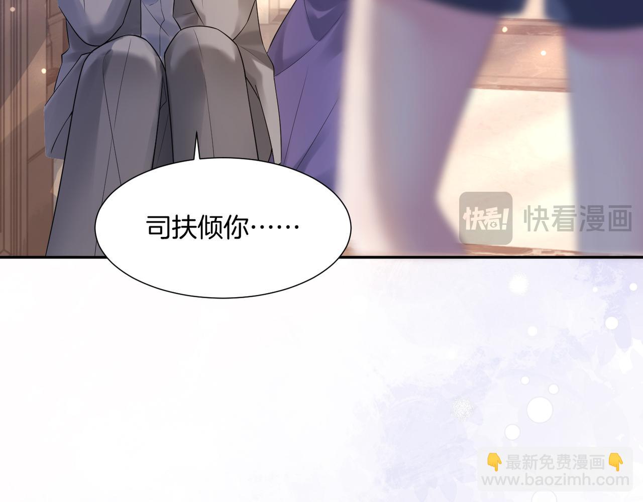 01 重生逆袭73