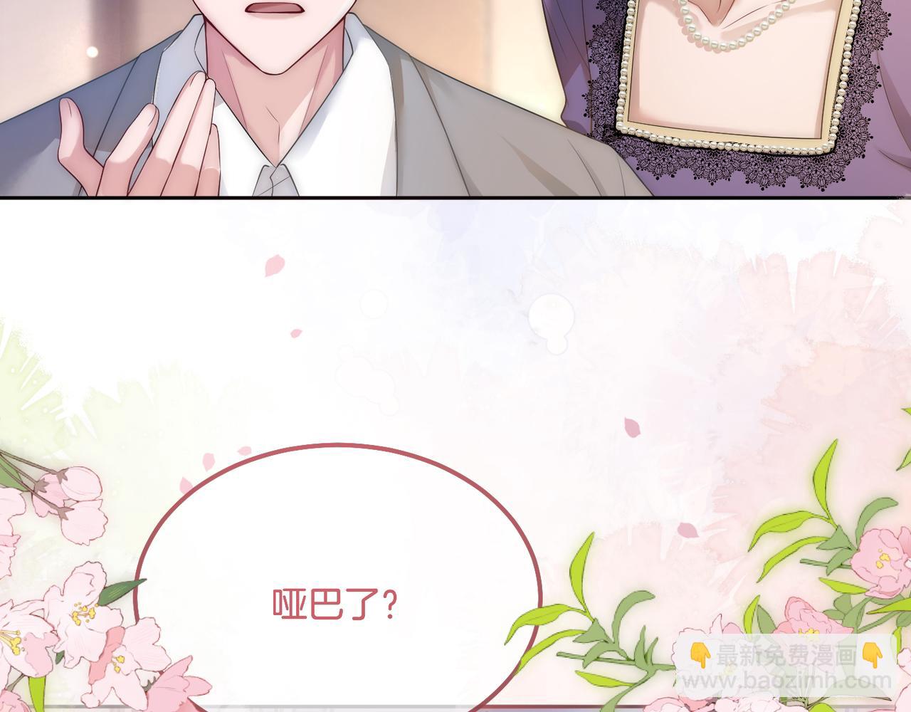 01 重生逆袭75