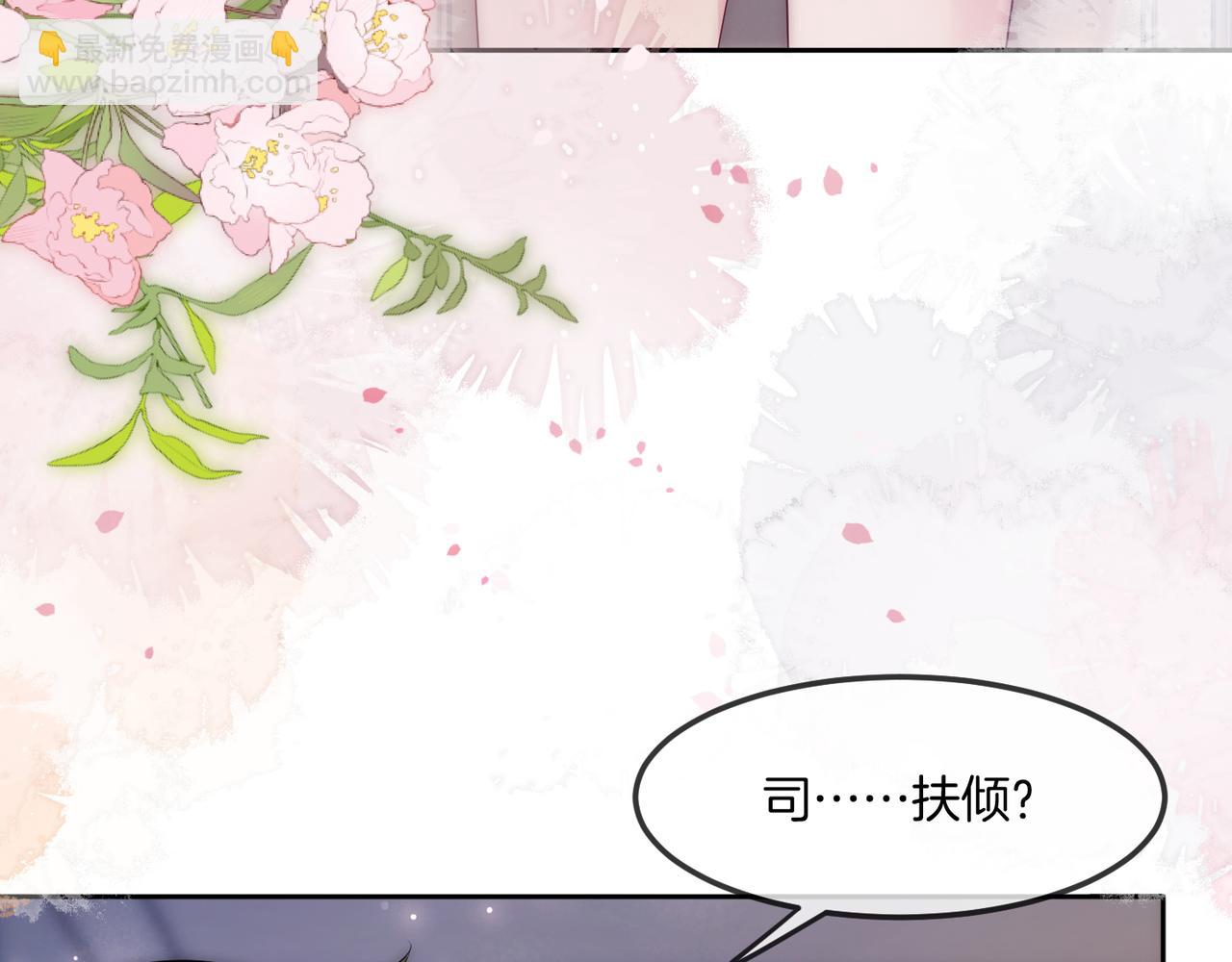 01 重生逆袭78