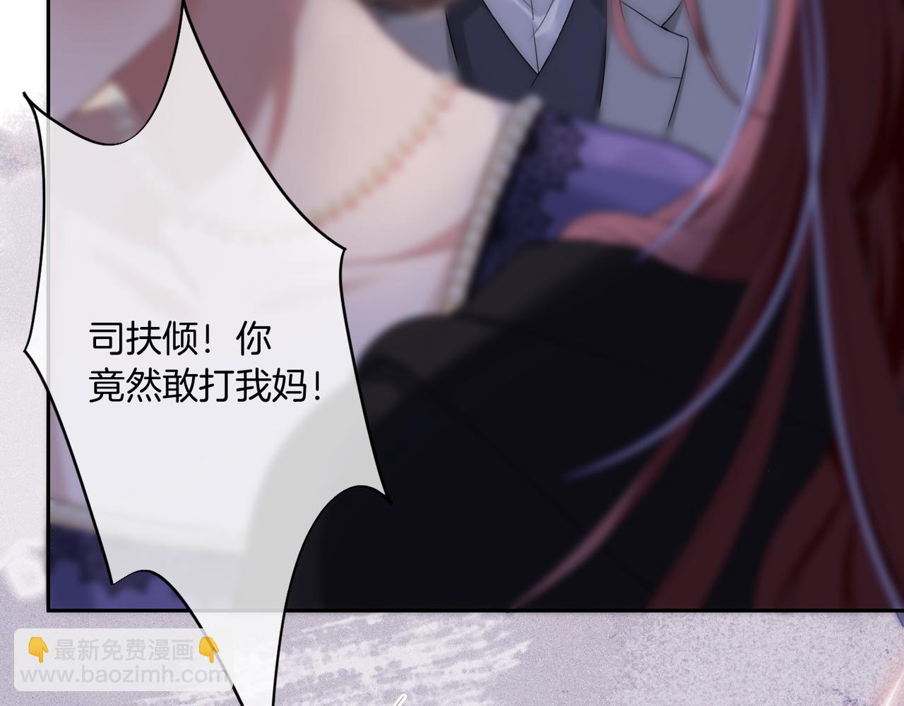01 重生逆袭89