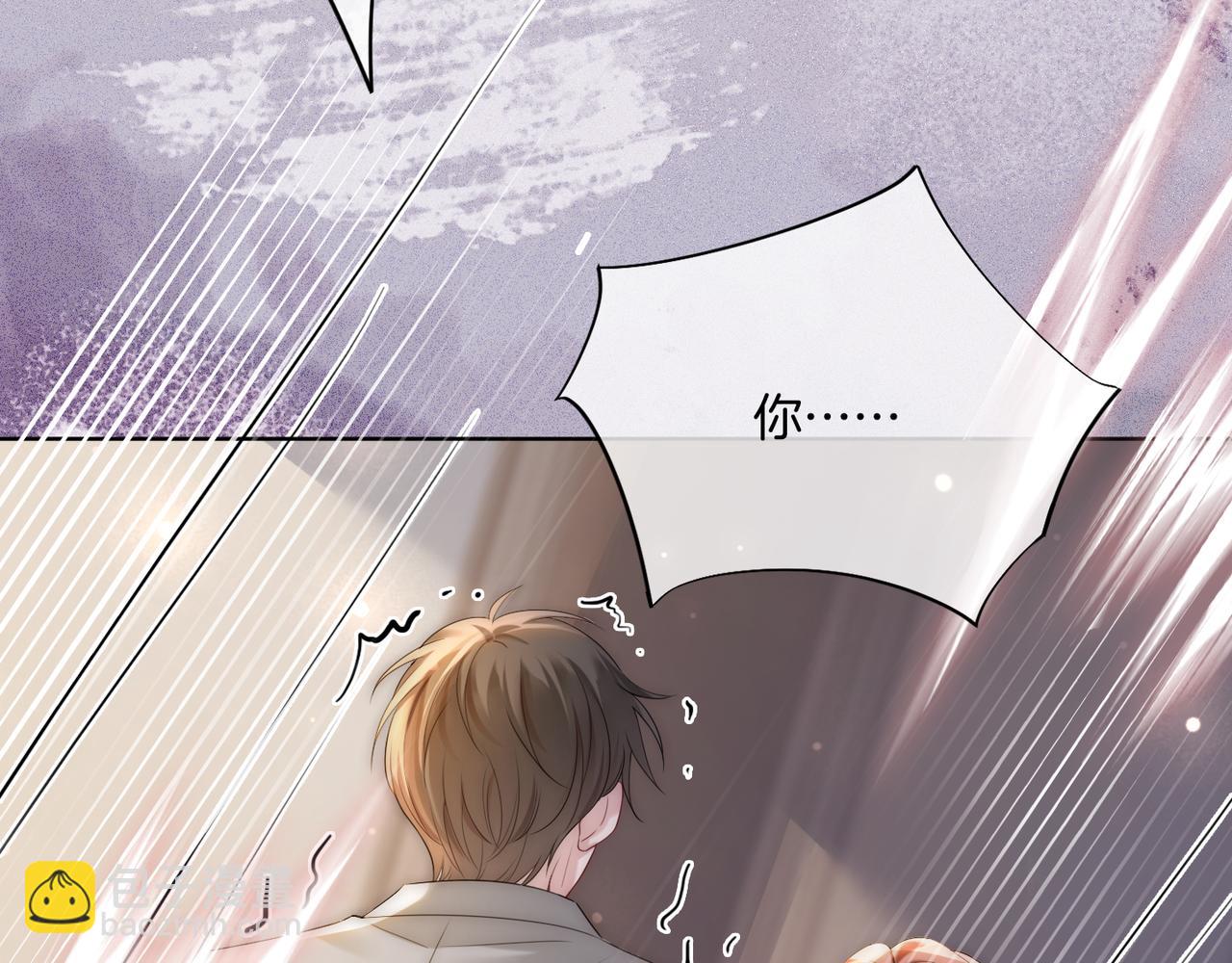 01 重生逆袭90