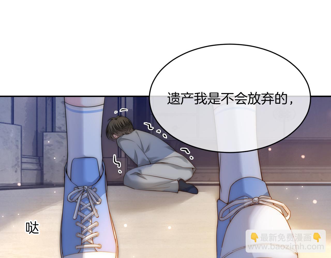 01 重生逆袭93
