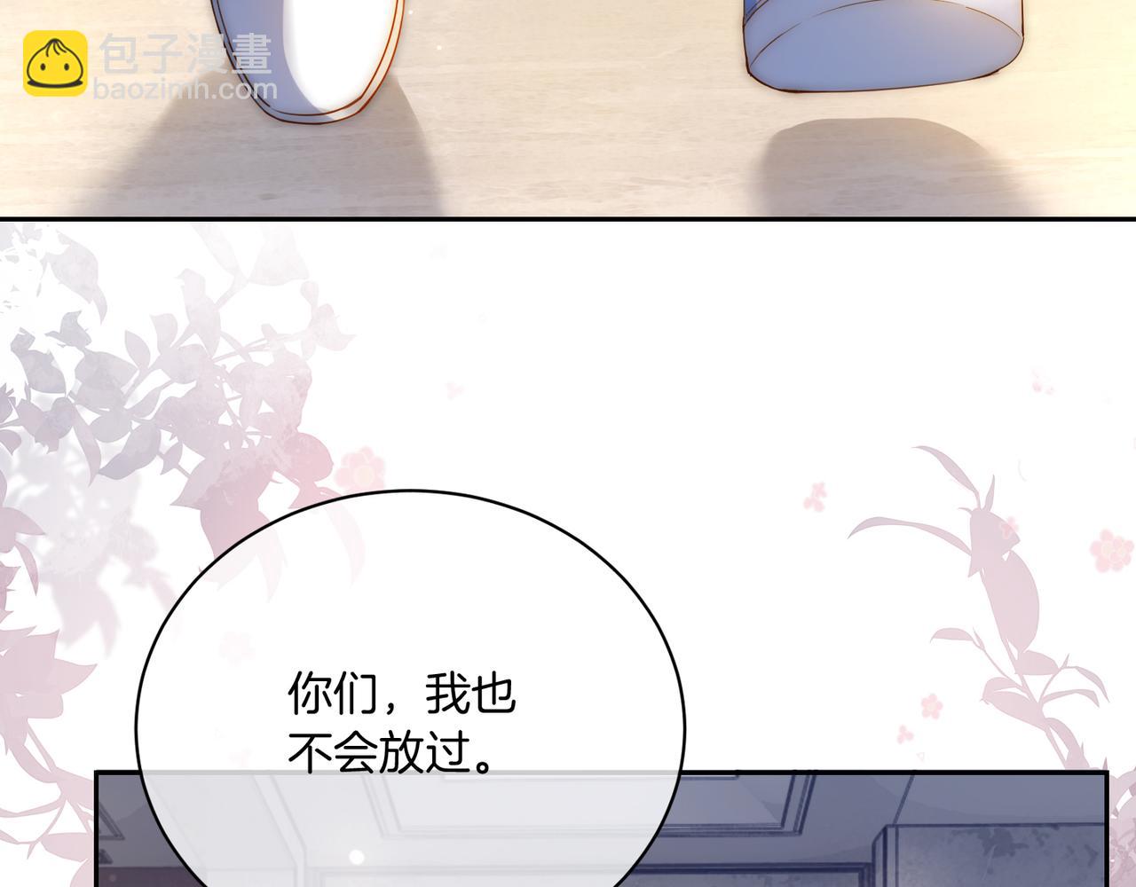 01 重生逆袭94