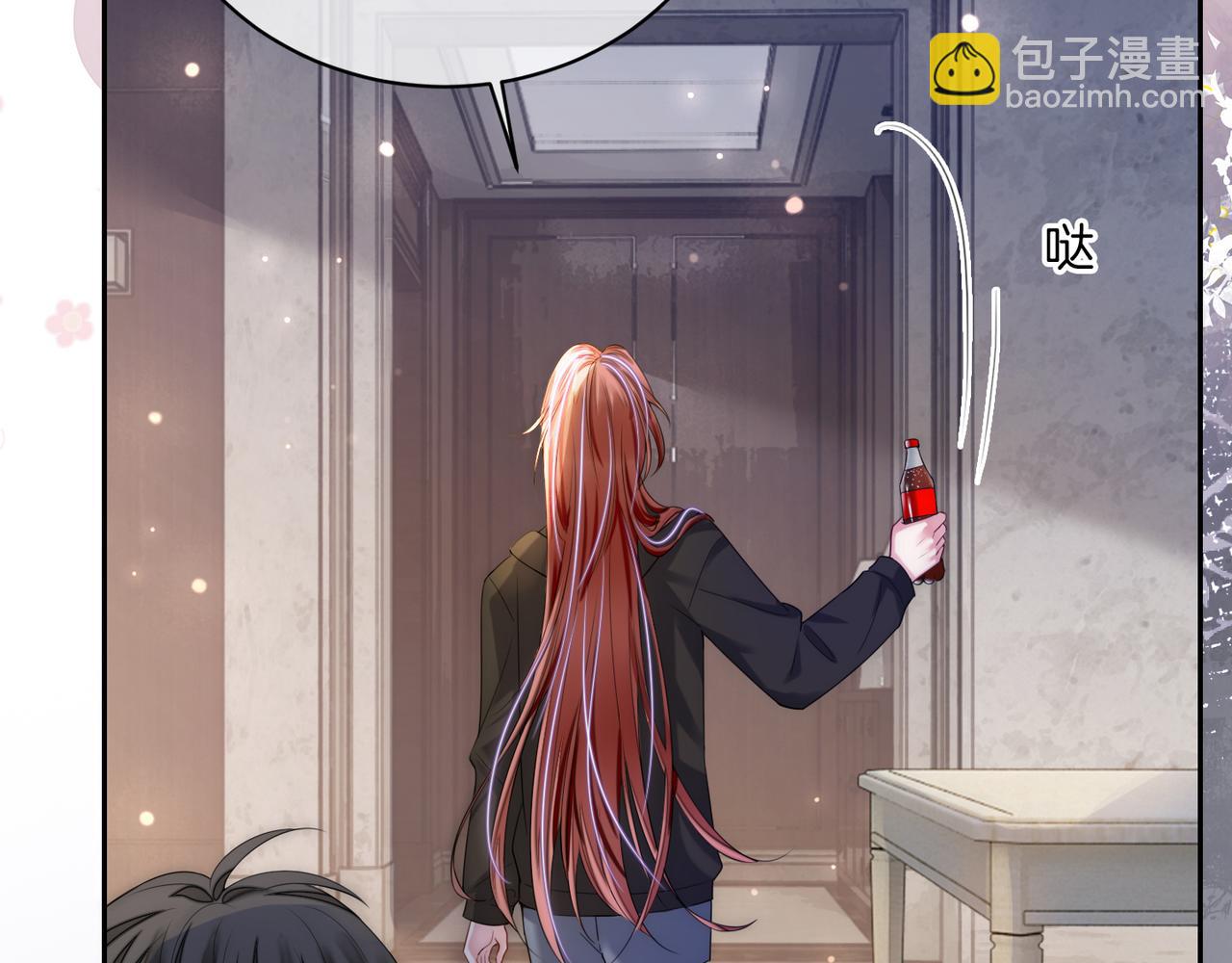 01 重生逆袭95