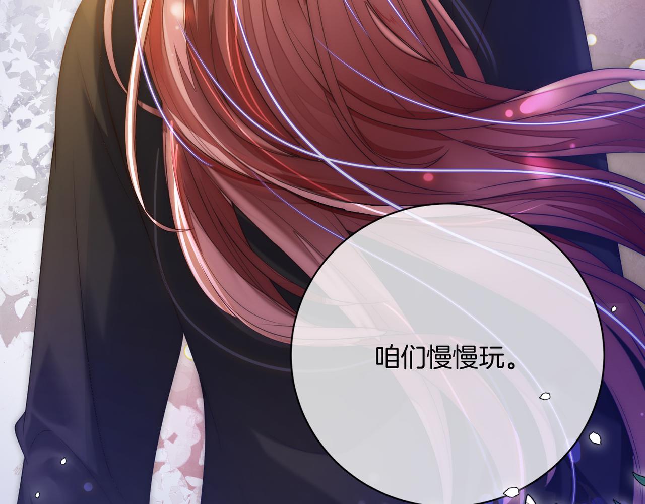 01 重生逆袭98