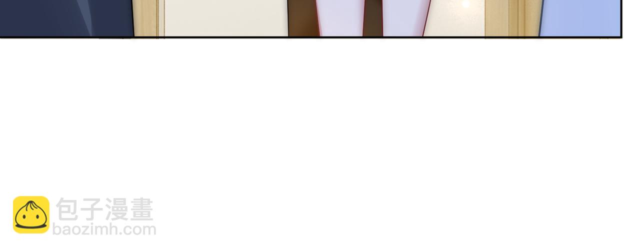 第12话 回怼黑幕节目组87
