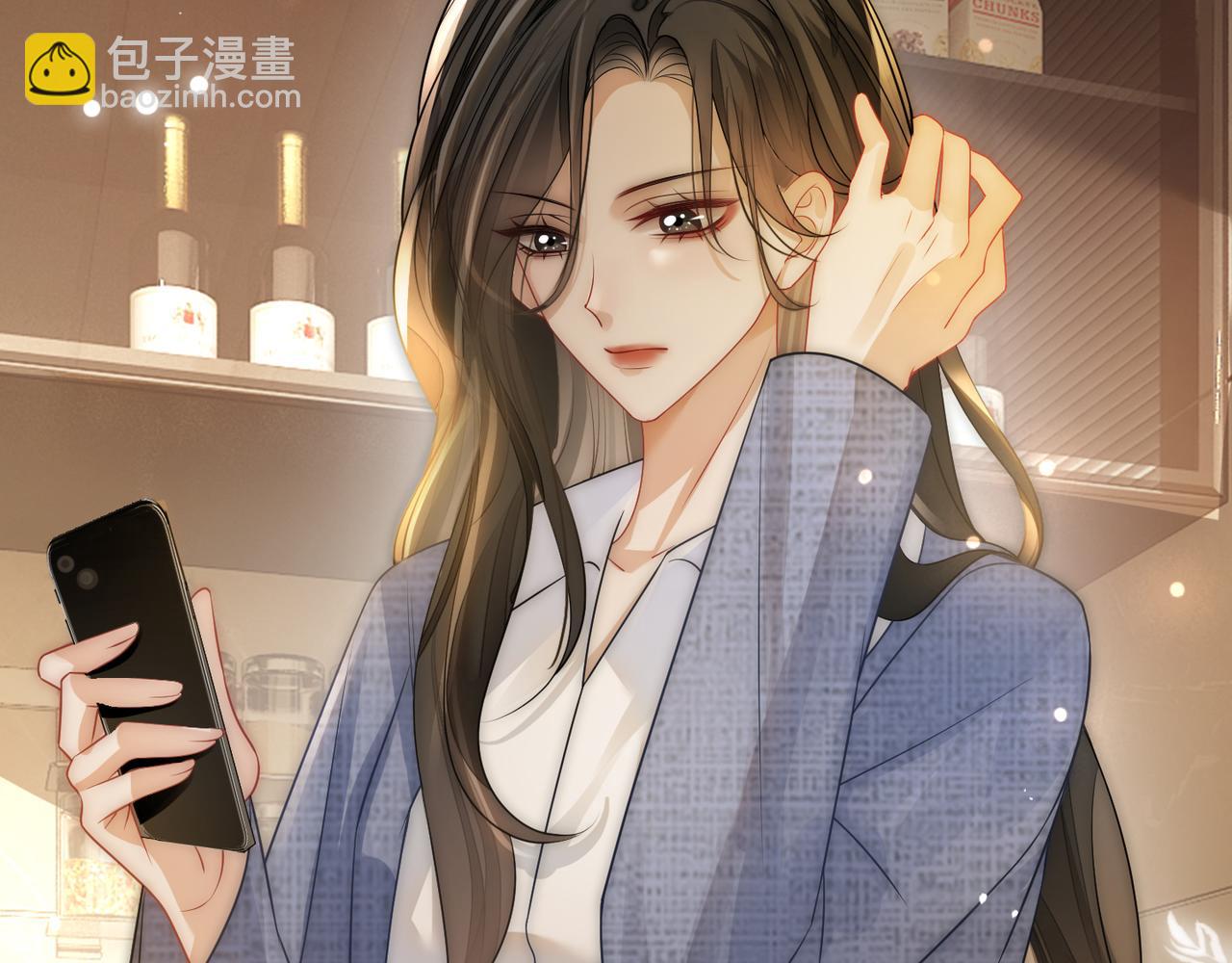 第18话 胤皇脸红101