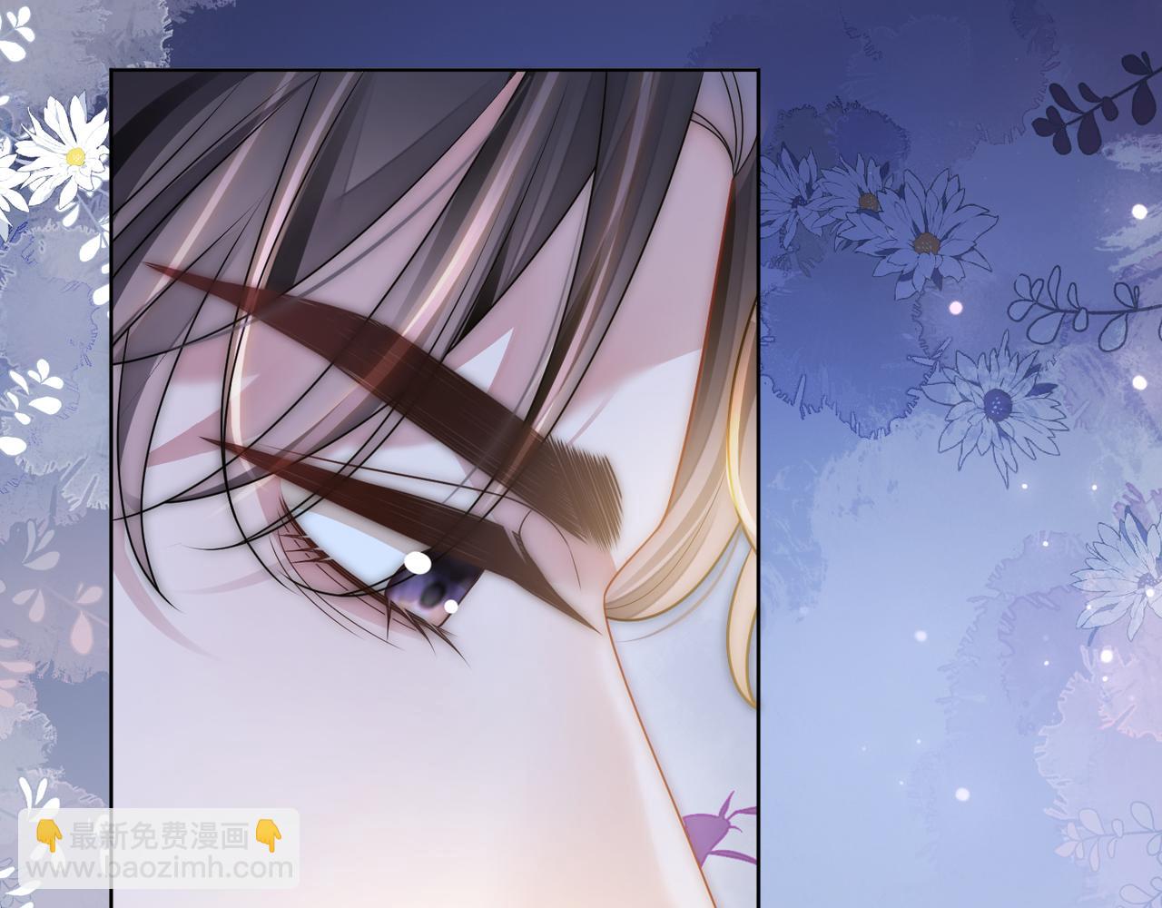 第18话 胤皇脸红26