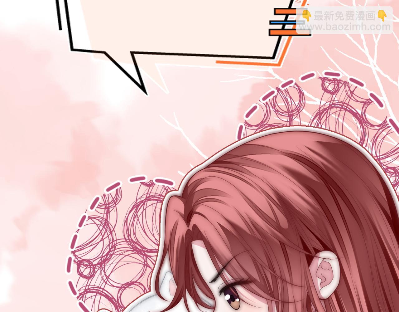 第18话 胤皇脸红87
