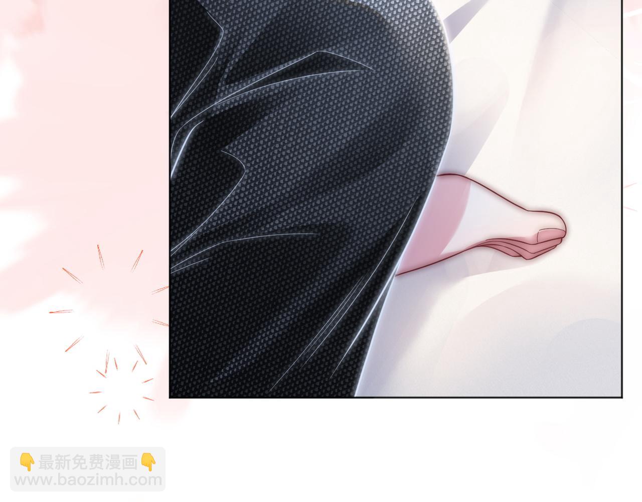 第18话 胤皇脸红90