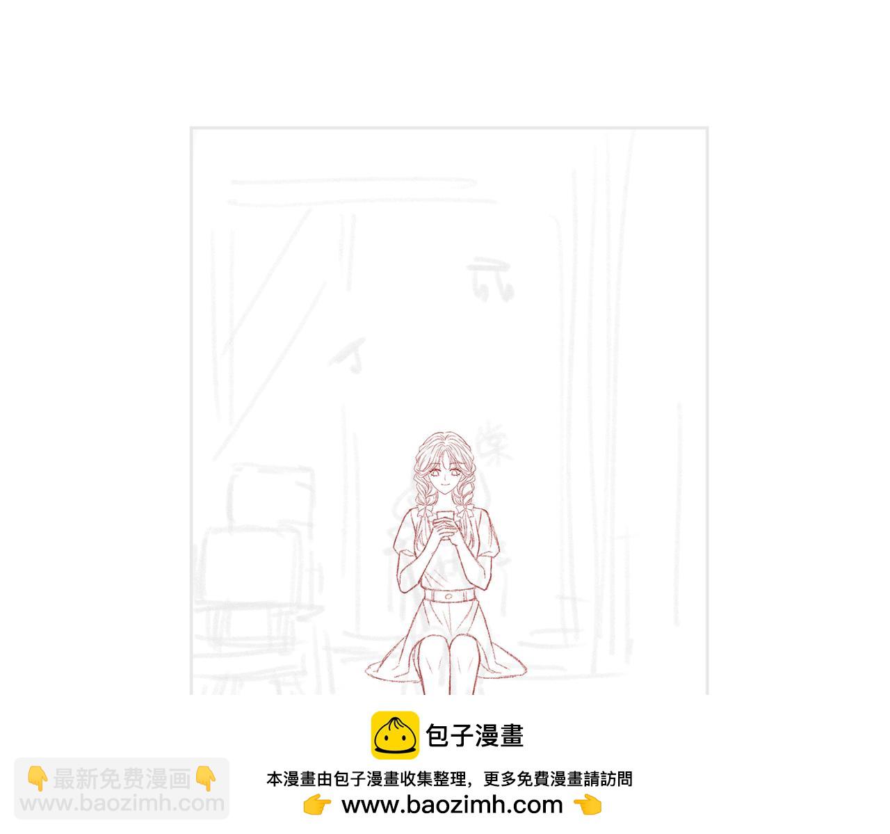 第36话 直播卸妆103