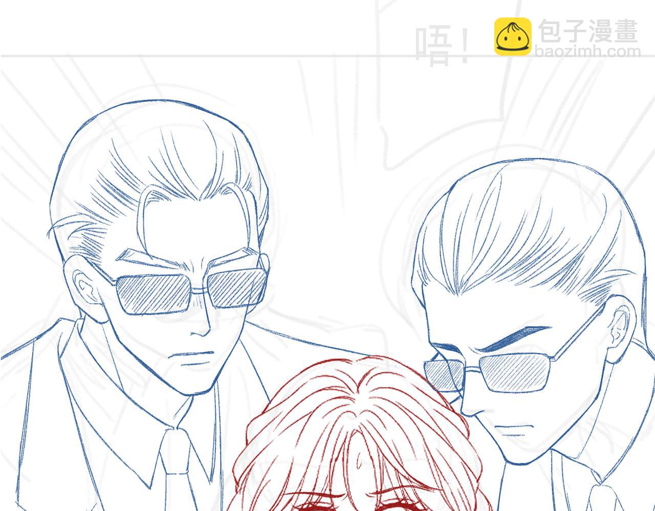 第36话 直播卸妆111