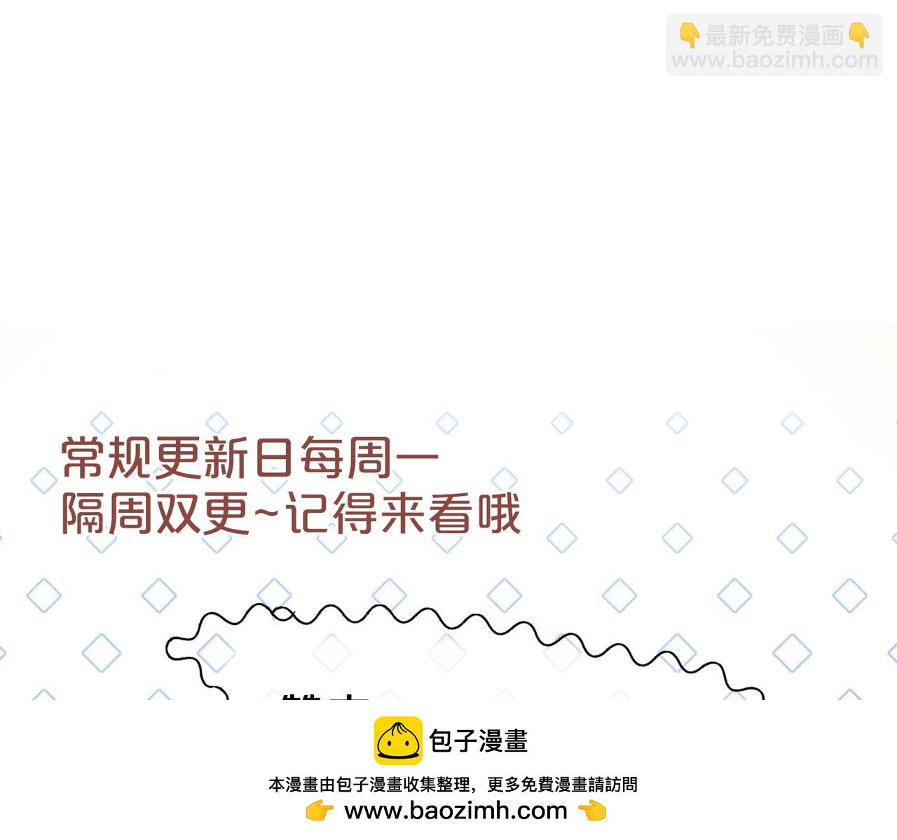 第36话 直播卸妆114