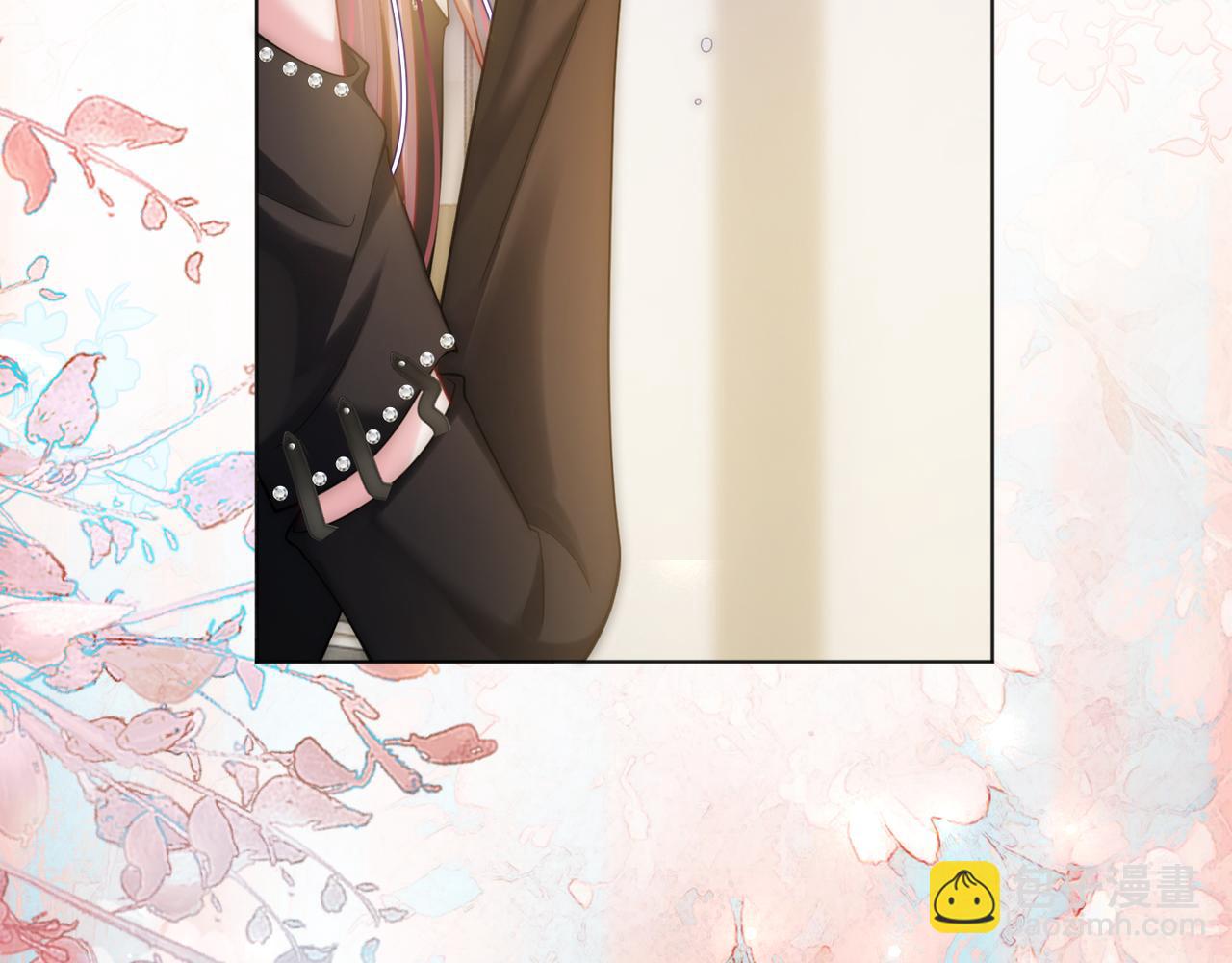 第36话 直播卸妆12
