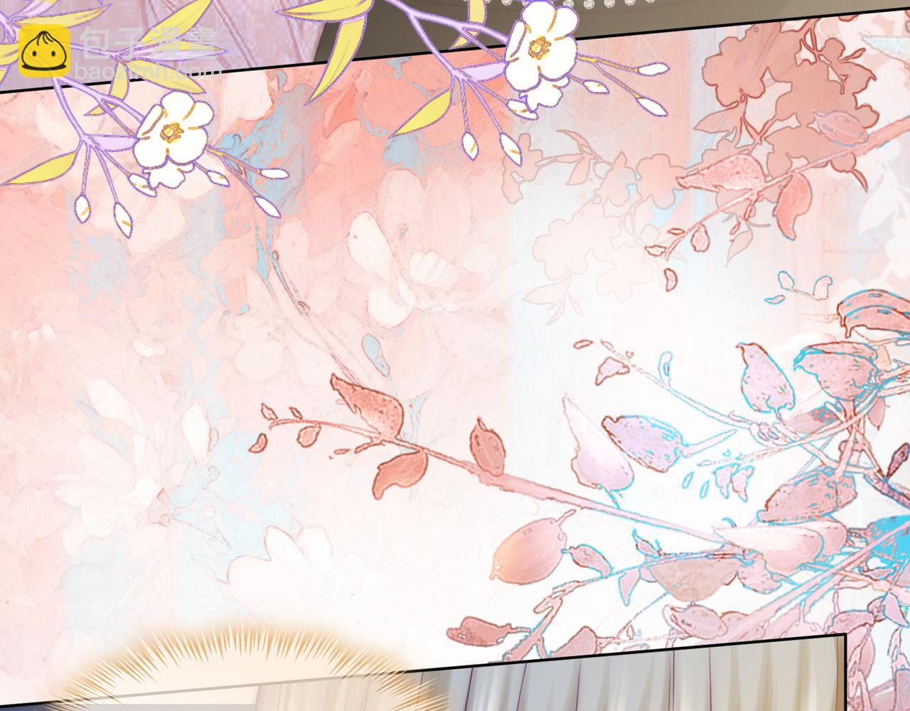 第36话 直播卸妆17
