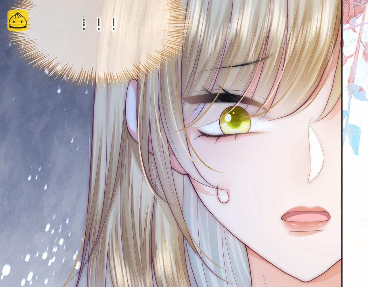 第36话 直播卸妆18