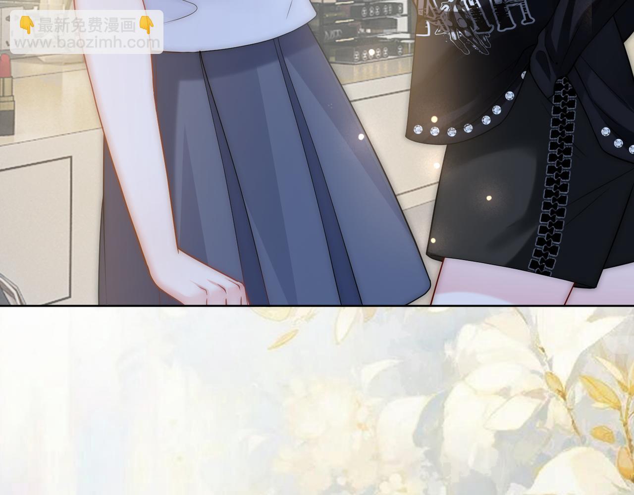第36话 直播卸妆42
