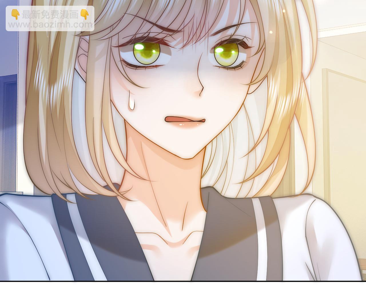 第36话 直播卸妆48