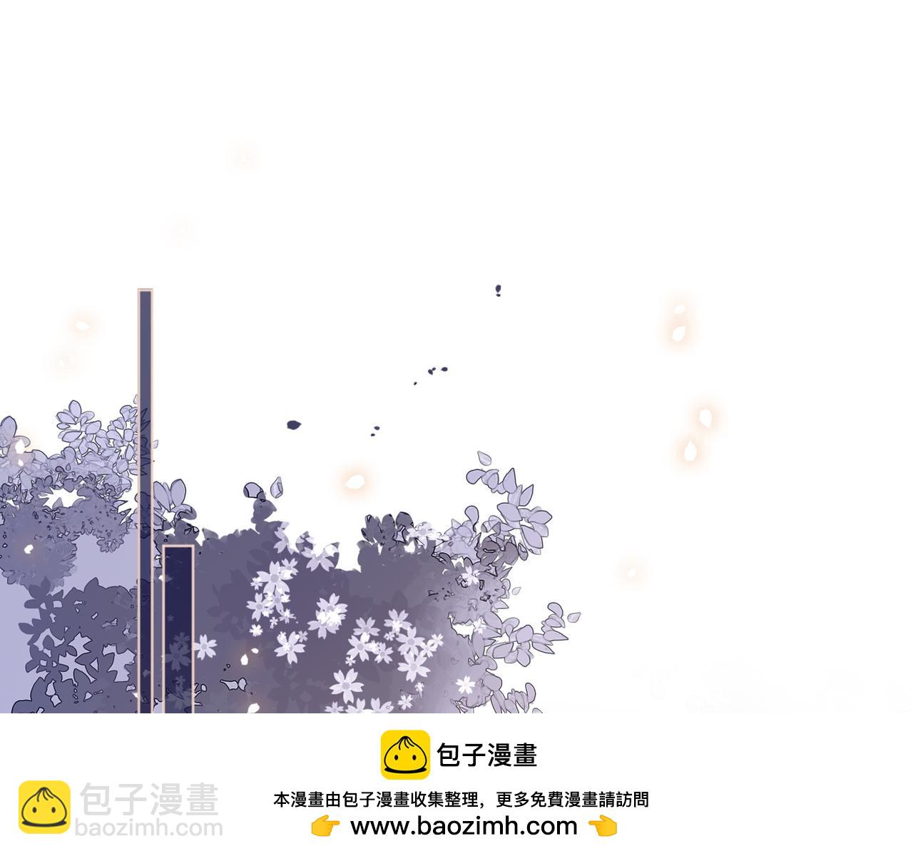 第36话 直播卸妆54