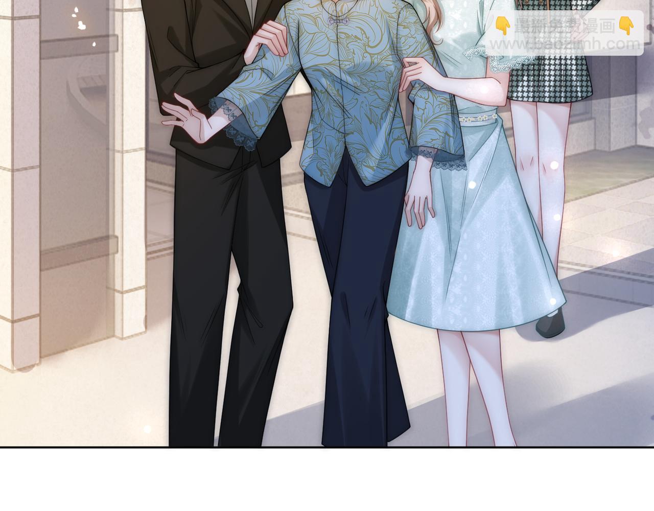 第36话 直播卸妆57