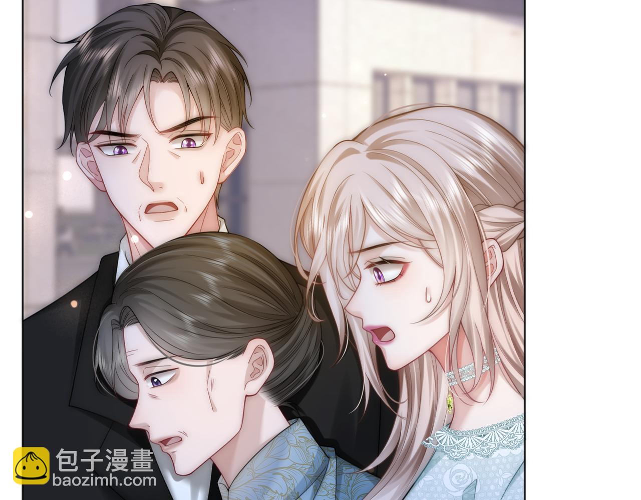 第36话 直播卸妆59