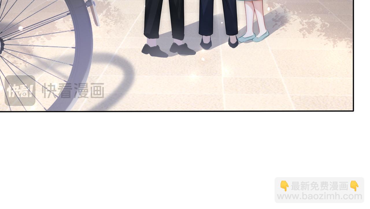 第36话 直播卸妆64