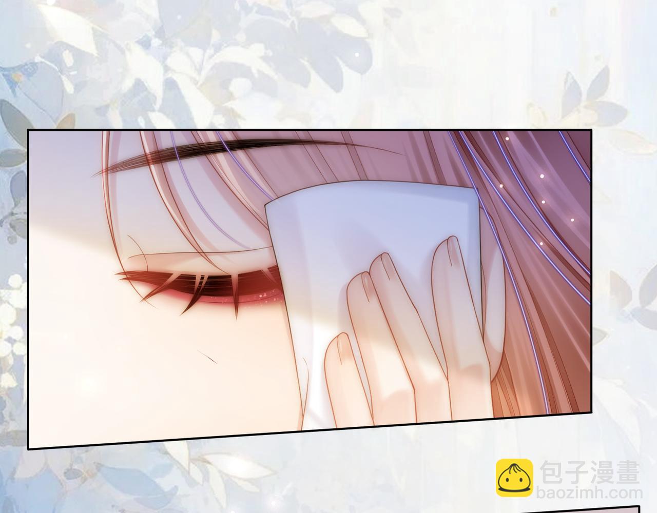 第36话 直播卸妆8