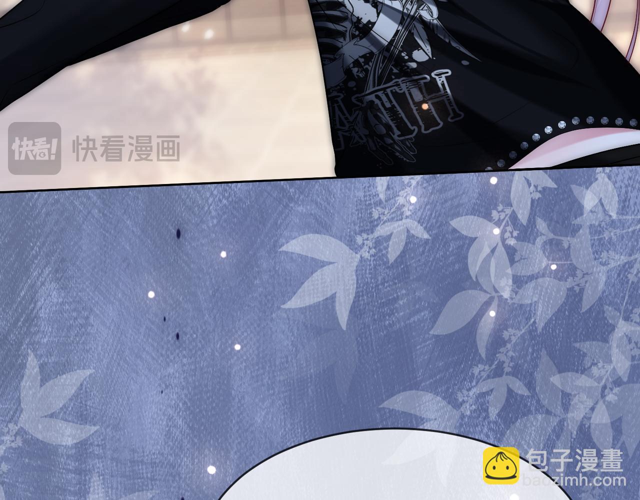 第36话 直播卸妆85
