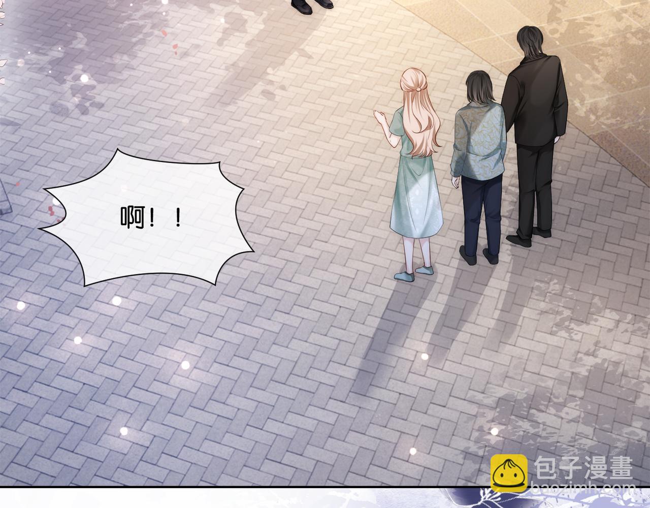 第36话 直播卸妆95