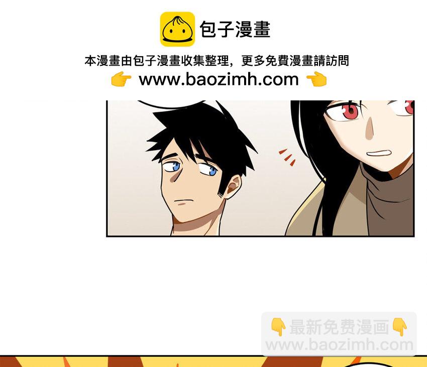 6 第5话 是同类的气息！47