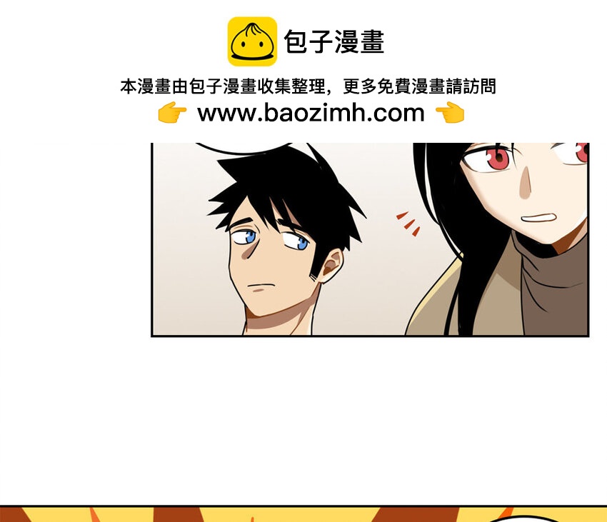 6 第5话 是同类的气息！51