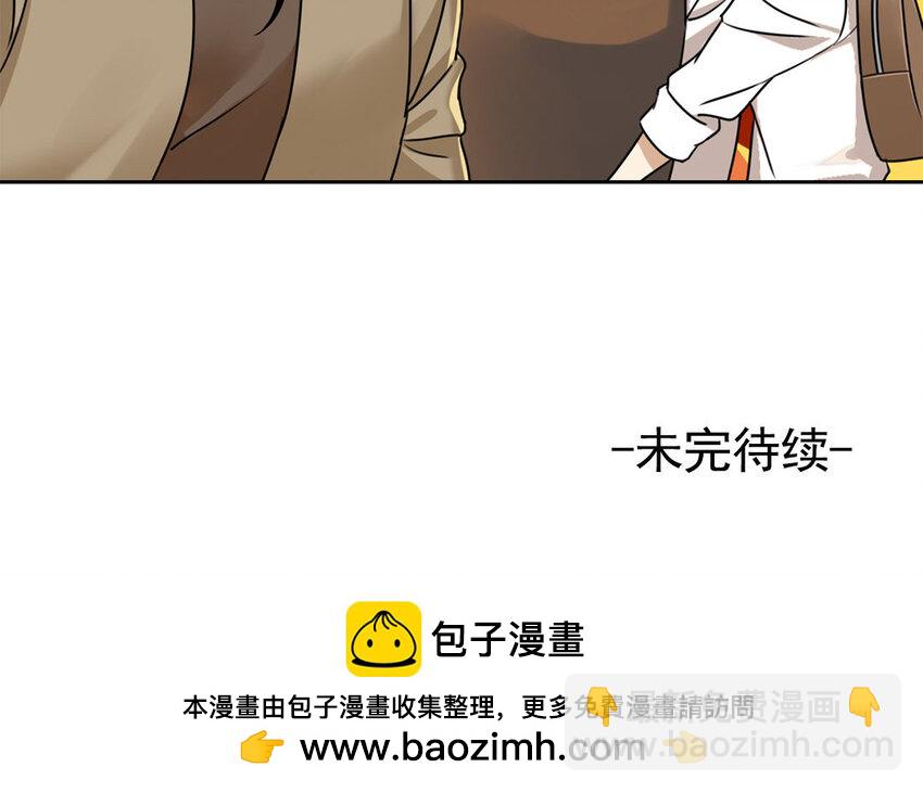6 第5话 是同类的气息！53