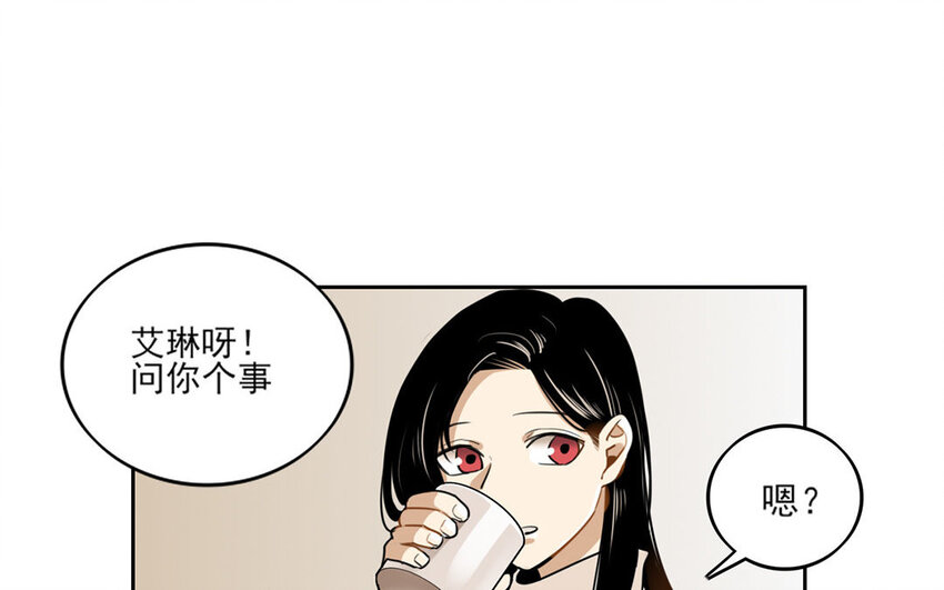 6 第5话 是同类的气息！9