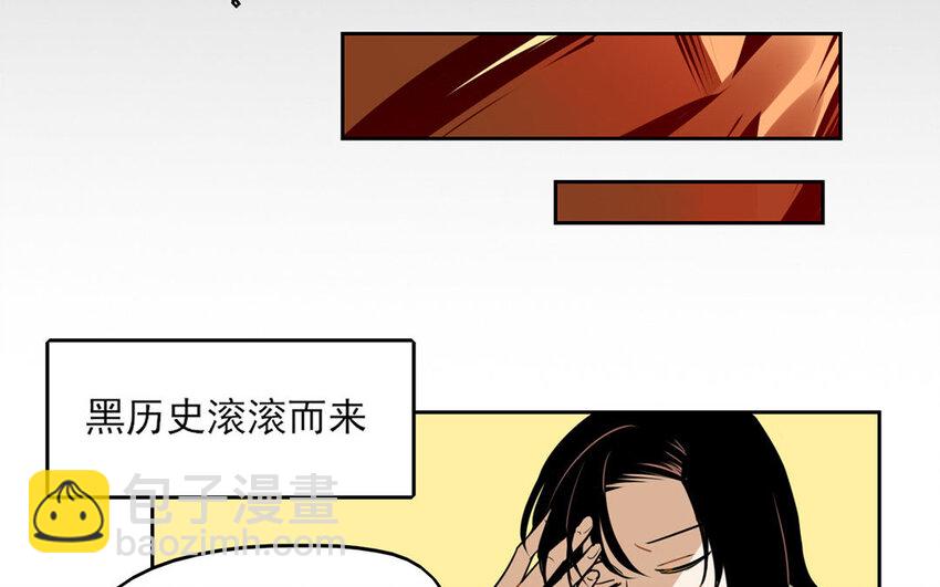 8 第7话 她为什么躲我？15