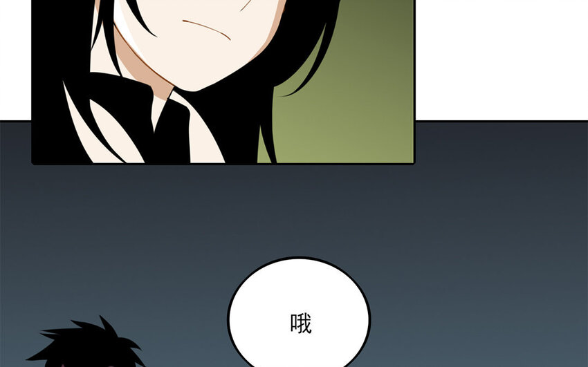 8 第7话 她为什么躲我？32