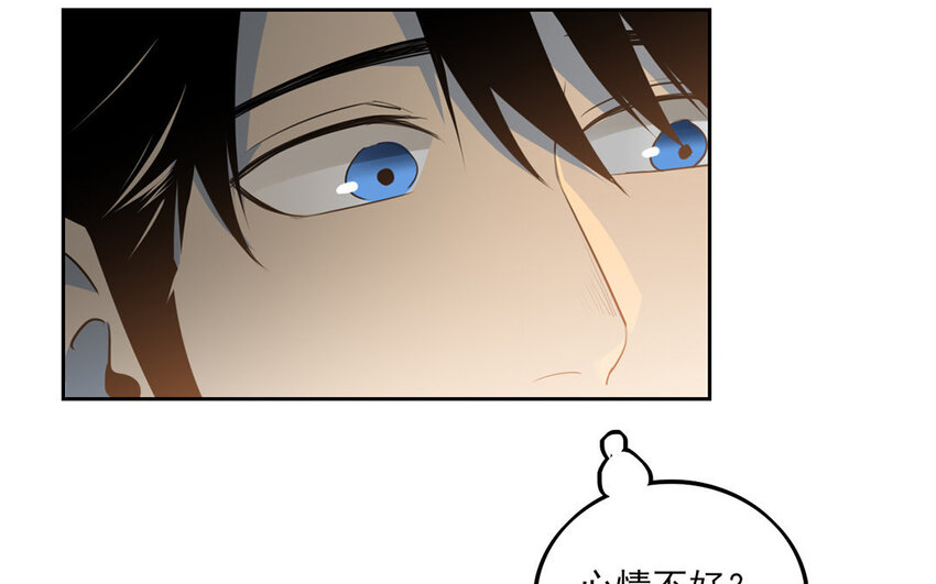 8 第7话 她为什么躲我？36