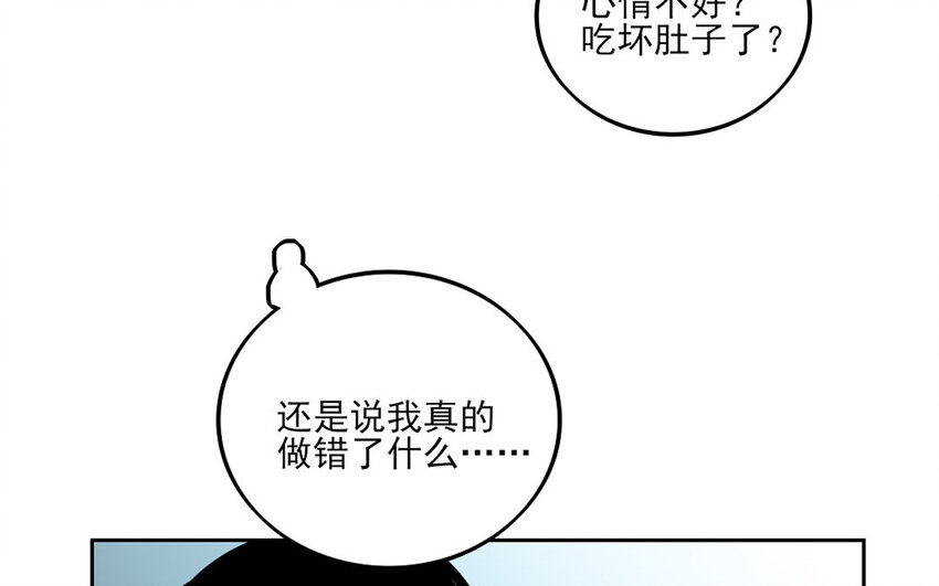 8 第7话 她为什么躲我？37