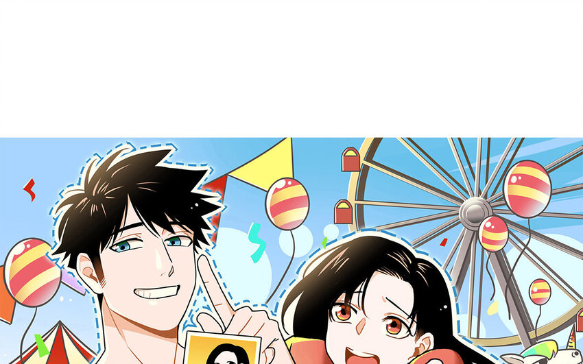 9 第8话 去约会吧！0