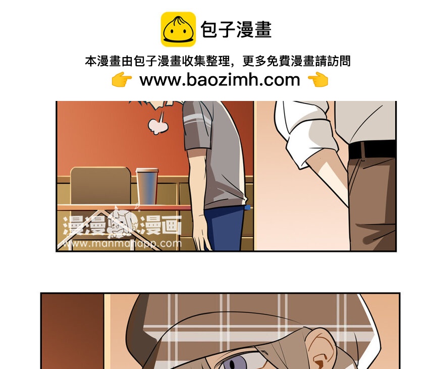 9 第8话 去约会吧！12
