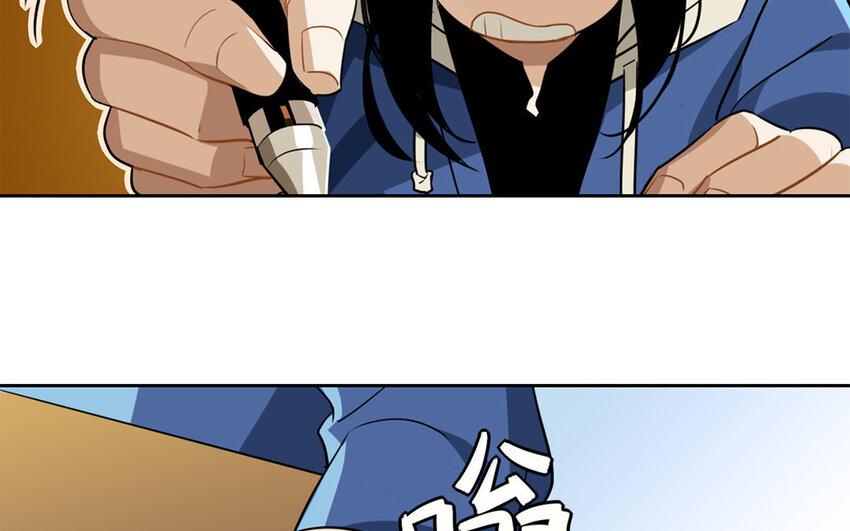 9 第8话 去约会吧！36