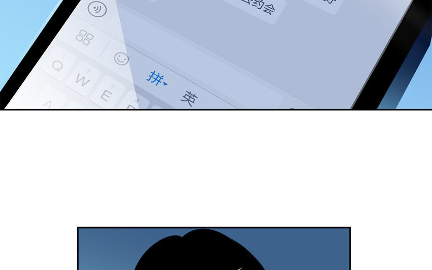 9 第8话 去约会吧！39